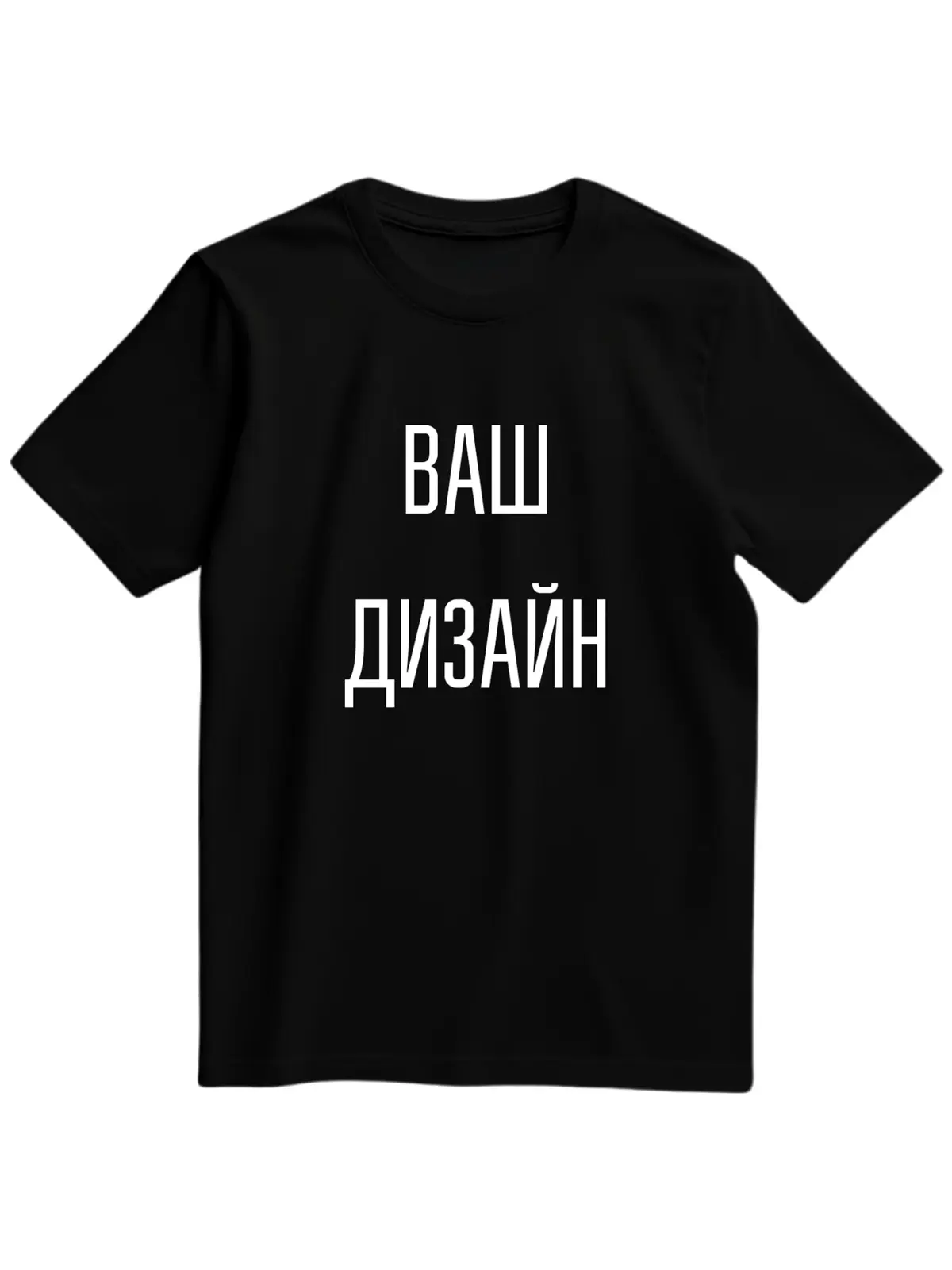 Печать на Футболке